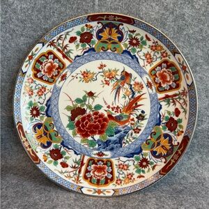 Vintage Shogun Dynasty 10.25" Porcelain Plate-Multicolor/Blue With Gold Accents